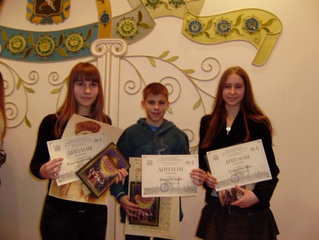 Победители конкурса знатоков русской словесности